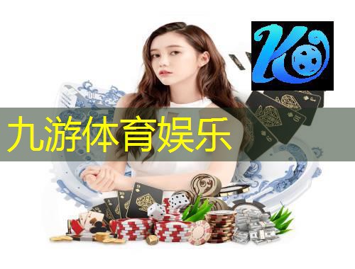 突破传统限制：卫星通信基带技术呼之欲出