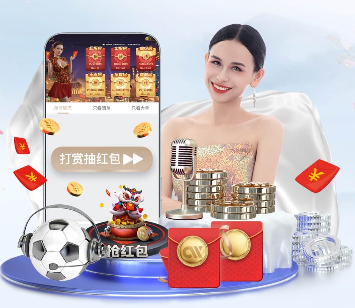 必一·体育 农科院有乒乓球台嘛