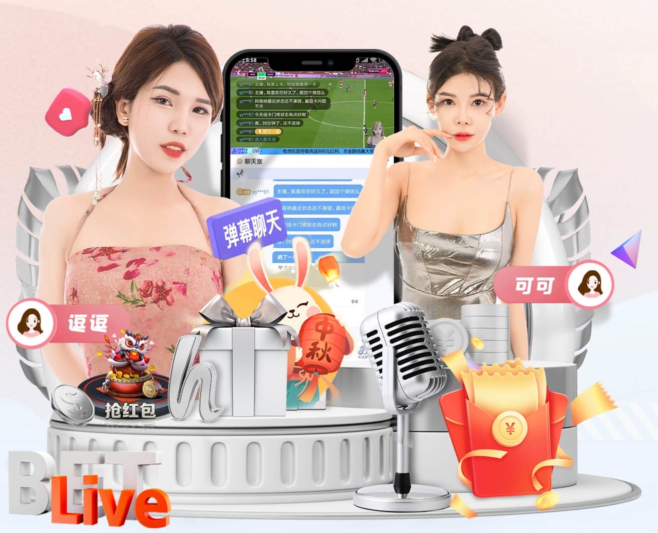 必一·体育 呈现无限创意！这些独特的户外儿童滑梯造型让你爱不释手